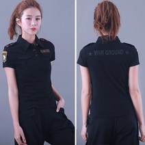 여름타입 체조 댄스복 척 위장복 여성 가슴앞쪽 레드오각별 라펠카라 반팔 T커플티 타입빅사이즈