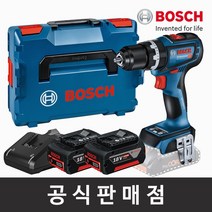 보쉬 정품 GSB 18V-90 C 5.0Ah 2EA세트 브러쉬리스 충전임팩트드릴드라이버 무선전동드릴 보쉬공구, 상세 설명 참조
