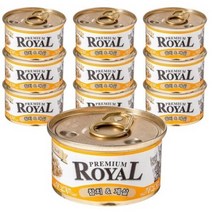 펫스토리 프리미엄 로얄 고양이캔, 참치 + 게살, 10개