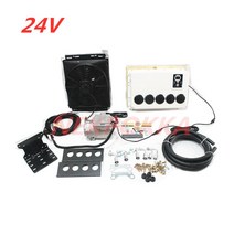 버스 트럭 엔지니어링 차량 굴삭기 수확기 및 농업 기계 용 12V 24V 전기 에어컨, SJ24V, 협력사