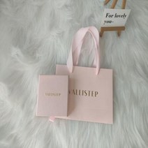 화장품정리대 화장대정리함 화장품 보관함 투명 정리함 맞춤형 핑크 포장 서랍 골판지 상자 및, 10.분홍색 - paper bag(12x15x6cm)