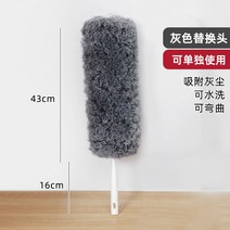 가정용 틈새 먼지털이 스위퍼 클린 침대 가구 먼지떨이 소파 청소 바닥 제거 청소기, 짧은 그레이