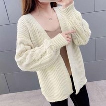 잠바 자켓 봄 가을 CLL 여자 가디건 3컬러 외투 아우터 니트