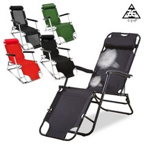 전원주택 나만의 인테리어UP 야외의자 그네 1인용 라탄체어, 턱슬린