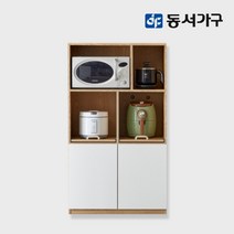 동서가구 LV 모스코 400 800 멀티 렌지대 수납장, 선택2.(918165-1)-화이트