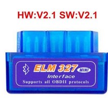 스바루 9pin 케이블 OBD1 obd2 16 핀 리드 진단 인터페이스 케이블 9 핀 OBDII 연장 코드 리드 OBD 2, blue elm327