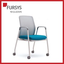 퍼시스 [퍼시스] 사무용의자_어라운드(CHN6211W), 2H1W