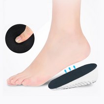 닥터펠비스 키높이 깔창 3Cm 2P 1세트 키높이 여성용/남성용구분 남자 뒷굽 발편한깔창 여성키높이 굽 남성 패드