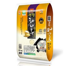 영양품은쌀 추천 순위 베스트 30