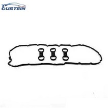 자동차가스켓 Bmw 328i 330i 11127582245 N52 용 밸브 커버 개스킷 1 세트 4 개 대 및 3 samll rubber 1112755311