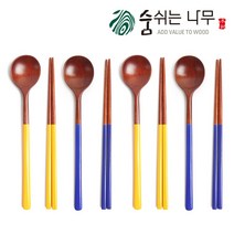 [숨쉬는나무] 천연옻칠 고급 나무 수저 오방 달수저 4인세트, 황,청, 황2, 청2