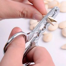 전동전지가위 고무나무가지치기 무선전동만능팔 Seed Plier Scissor Nut Cracker Opener Clamp Walnut Pine, 한개옵션0