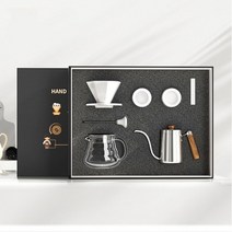 핸드 드립커피 세트 스테인레스 세라믹 브루드 커피 기프트 박스 홈카페, 없음, 3.7pc stainless steel