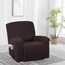 쇼파 커버 천갈이 리폼 커버링 소파레이지 보이 폴라 플리스 안락 의자 커버 모든 섹션 마사지 소파 커버, 05 A5 Recliner cover