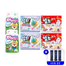 해태 얼려먹는 초코 얼초 36g+보석만들기 25g+아이밀크 뽀로로 27g 3종 묶음행사+사은품, 2세트, 36g