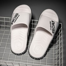 리버폭스 퓨어디아 패션 말랑폭신 소프트 슬리퍼