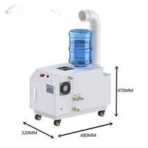 상업용 산업용 스프레이 안개 초음파 가습기 살균기, 21kg 수동