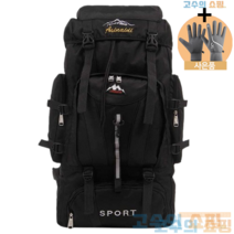 마운틴 백패킹배낭 초경량 방수 등산 하이킹백팩 70L [고수의쇼핑], 블랙
