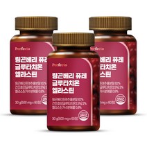 퍼펙토 링곤베리 퓨레 글루타치온 엘라스틴, 3개, 60정