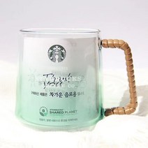 STARBUCKS 스타벅스 머그컵 커피잔 유리 컵 물컵 [2개 사면 1개 증정] [국내 판매자], 1