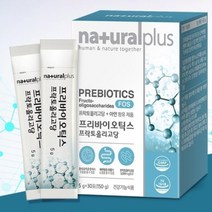 프리바이오틱스 프락토올리고당 FOS 프로바이오틱스 가족유산균