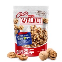 2023년 수확한 칠레산 햇 호두 400G(봉), 2개