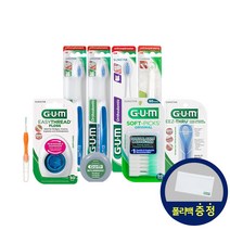 GUM 검 부분 치아 교정 잘하는 치과 칫솔 비용 가격 세트 추천, GUM 교정 알짜패키지