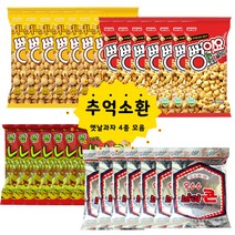 예이니식품 뻥이요허니50g 7개+뻥이요골드60g 7개+난나나콘50g 7개+옥수수브이콘50g 7개 (총28개) 추억의옛날과자스낵