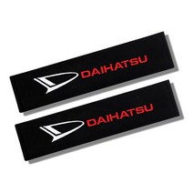점화 코일자동차 좌석 머리 목 RestPillow 안전 벨트 보호 패드 커버 스타일링 케이스 Daihatsu D-Base D-R, 02 Car seat belt 2pcs