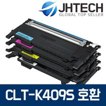 삼성 CLT-K409S 토너 CLX-3175K 3175 3170 CLP-315K FNK WK, 1set, 삼성 CLX-3175NK 토너 CLT-K409S C409S M409S Y409S 4색