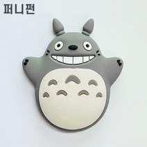 [당일발송] 빅 퍼비츠 J 01-29 (3D입체) 퍼니펀