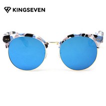 킹세븐 하금테 선글라스 평면렌즈 남녀공용