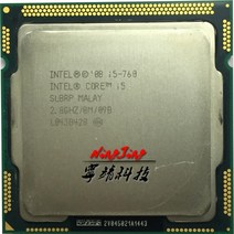i54690 인텔 코어 i5-760 i5 760 2.8 GHz 쿼드 스레드 CPU 프로세서 8M 95W LGA 1156, 협력사, 한개옵션0