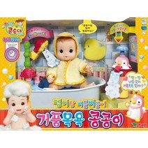 거품목욕 콩콩이