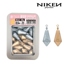 니켄 물방울 다이아 싱커 친환경 봉돌 벌크, 1호(40개입)