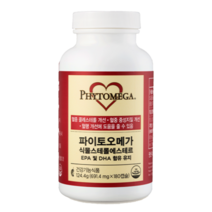 멜라루카 파이토오메가 180캡슐 오메가-3 식물스테롤에스테르 1500mg