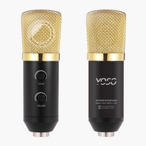 요소미디어 GH-M500, GH-M500 NEW기본구성 마이크세트