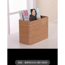 모던 나무 휴지통 심플 사각, 단일사이즈, 브라운 26.5x13x20_D