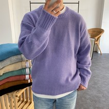 파스텔톤 부드러운 오버핏 앙고라 남자 라운드 니트 8컬러