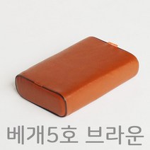 베개5호 밤색 병원베개 레쟈베개 물리치료실베개, 1개