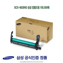 SCX8128 SCX8811CO 드럼 JUW7B532F SCX8123NA SCX8623ND 100000매 SCX86, 1, 본상품선택