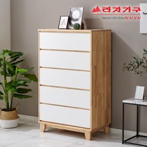 라자가구 위드 800 로웰 원목 5단 서랍장 sj023, 내추럴화이트