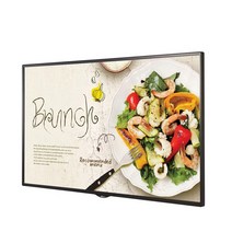 LG 55인치 139cm(55) 55SM5KE 디지털 사이니지 광고용 모니터, 센타 직접수령