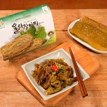 [새싹양정기농원] 울외장아찌 1kg, 단품
