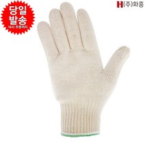 살아있네 고급면장갑 35g 100개