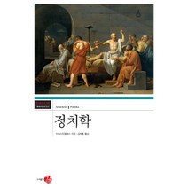 미국정치언론 로켓배송 상품만 모아보기