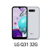 LG Q31 LM-Q310NK 32GB 미사용 새제품 공기계, 메탈릭 실버