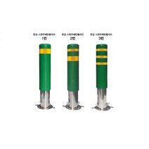 우레탄볼라드 스텐우레탄:150-H800 앙카이동식 진회색3줄 로켓트이동형 회색 U자형 삼각볼라드 우레탄 전선보호대 전선보호 과속방지턱 코너보호대 접착식, 25개