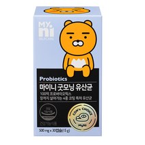 락토바실러스 복합물 프로바이오틱스 유산균 비피더스 캡슐 김치유산균 프리바이오틱스 100억 4중코팅 특허 프롤린 플란타럼 유산균먹이 가족 어린이, 1박스