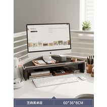 코너 모니터 받침대 선반 ㄱ자 와이드 우드 모니터선반 오거나이저 테이블 책상정리, P